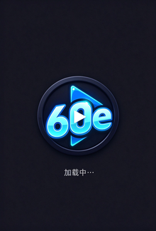 西甲：埃尔切vs巴列卡诺20230429